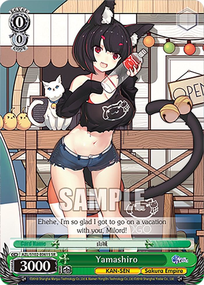Yamashiro (SR), Azur Lane AZL/S102-E061S SR