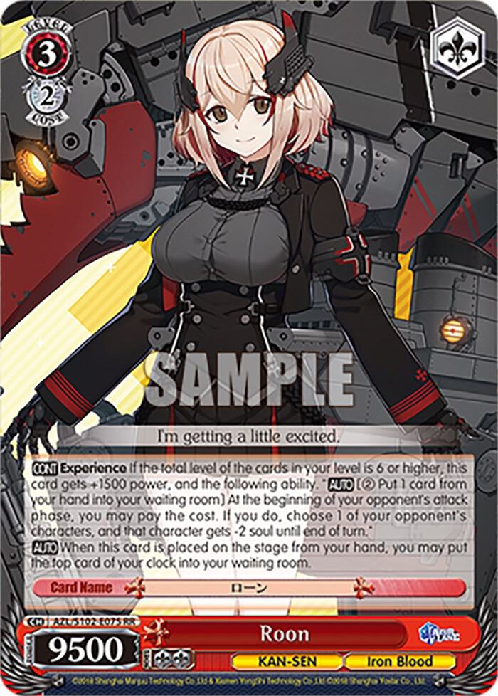 Roon, Azur Lane AZL/S102-E075 RR