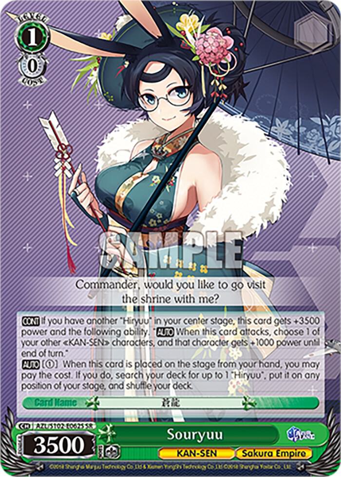 Souryuu (SR), Azur Lane AZL/S102-E062S SR