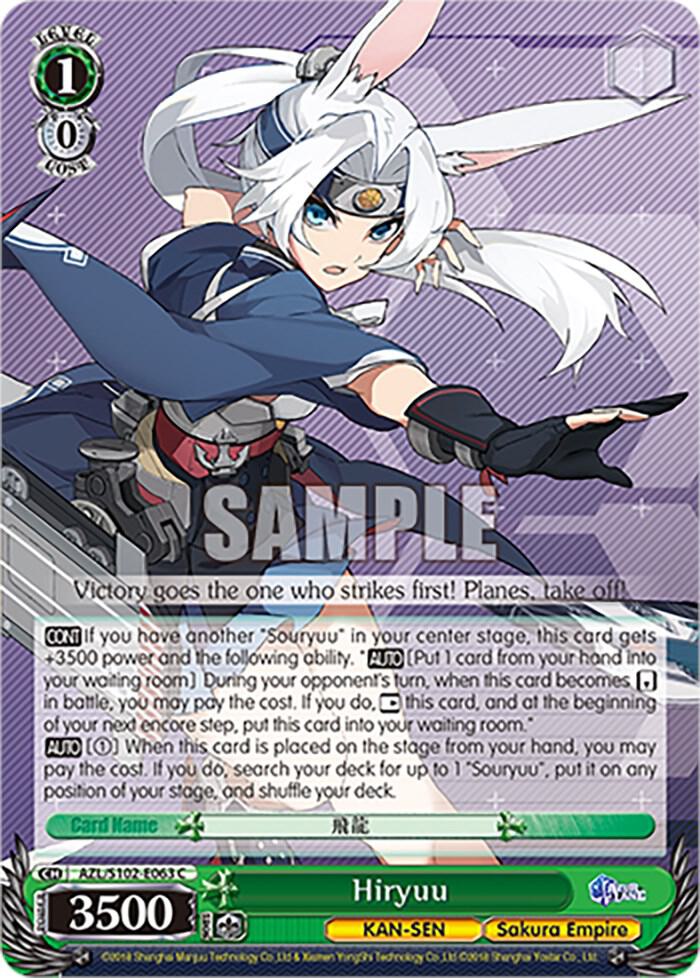 Hiryuu, Azur Lane AZL/S102-E063 C