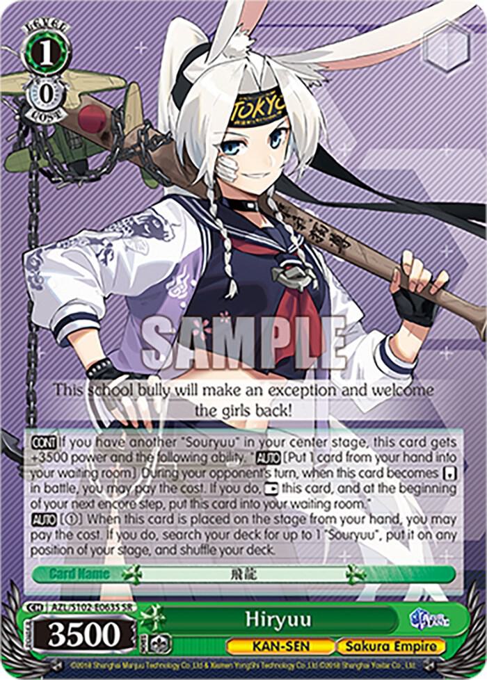 Hiryuu (SR), Azur Lane AZL/S102-E063S SR