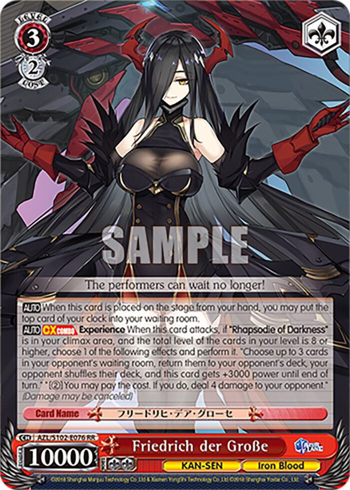 Friedrich der Grosse, Azur Lane AZL/S102-E076 RR