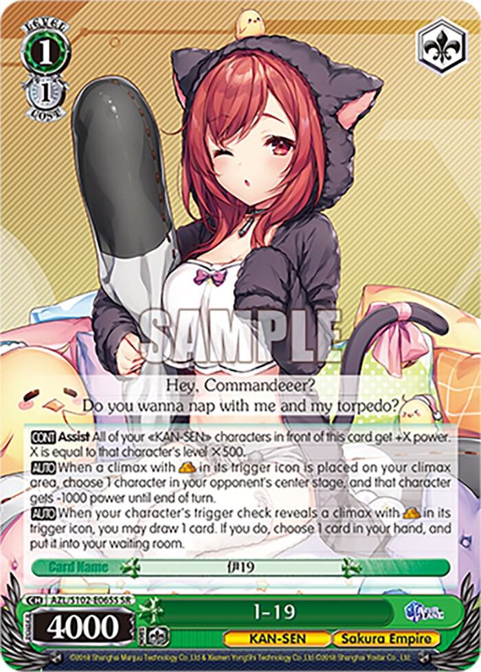 I-19 (SR), Azur Lane AZL/S102-E065S SR