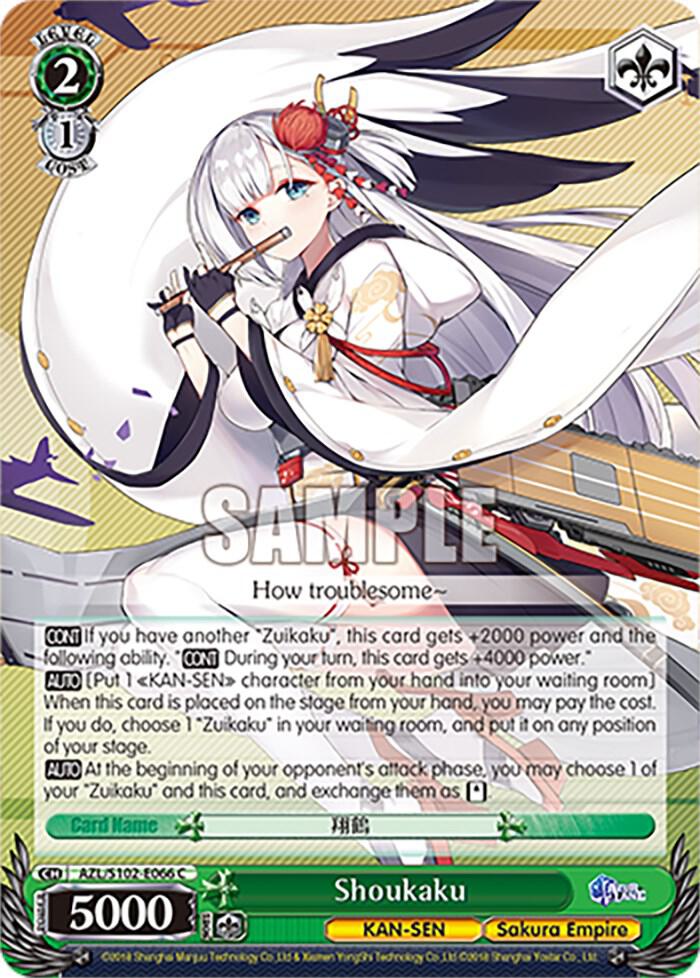 Shoukaku, Azur Lane AZL/S102-E066 C