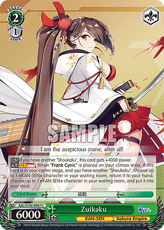 Zuikaku, Azur Lane AZL/S102-E067 C