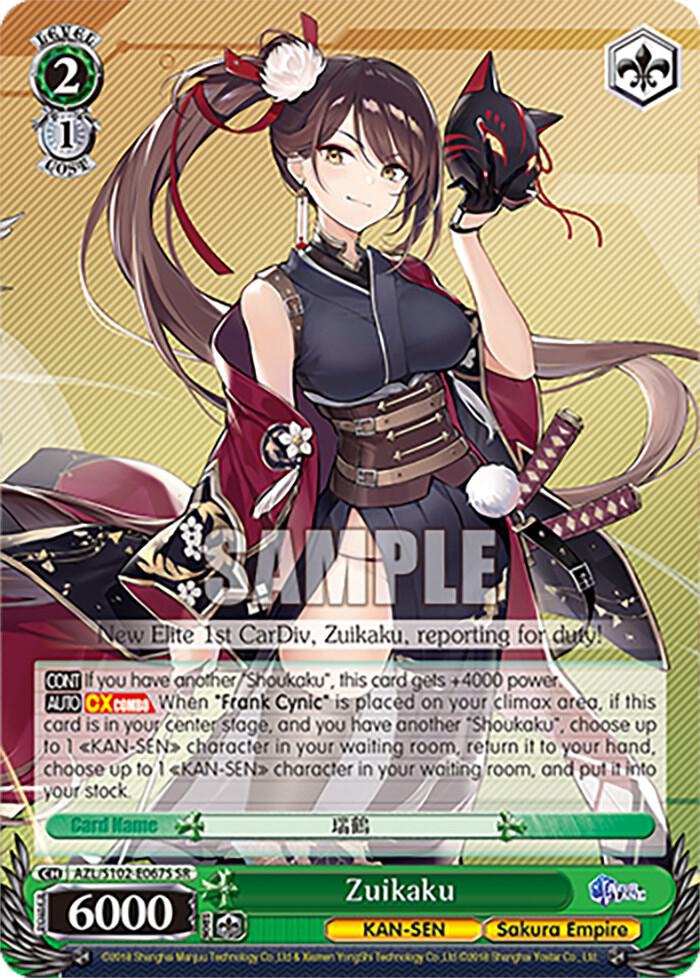 Zuikaku (SR), Azur Lane AZL/S102-E067S SR