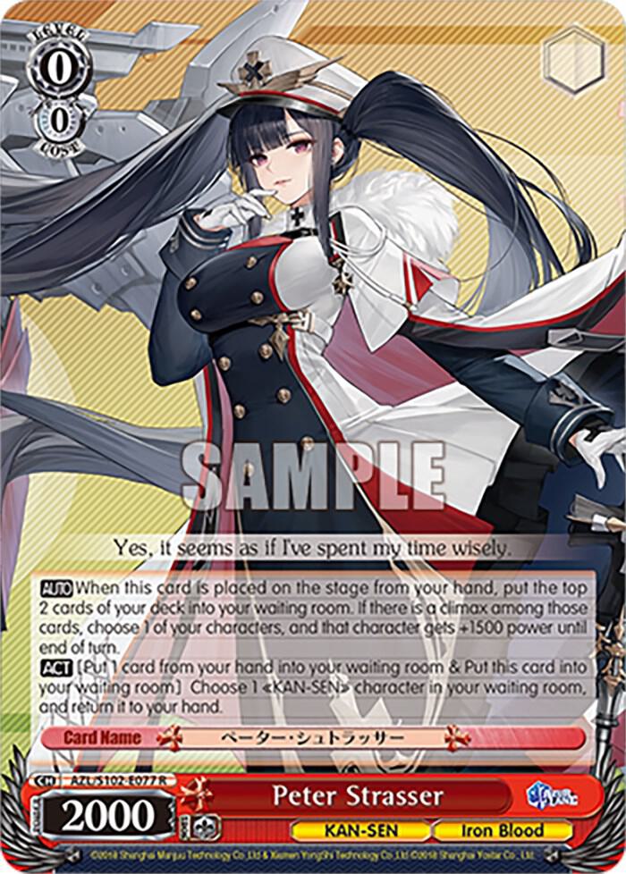 Peter Strasser, Azur Lane AZL/S102-E077 R