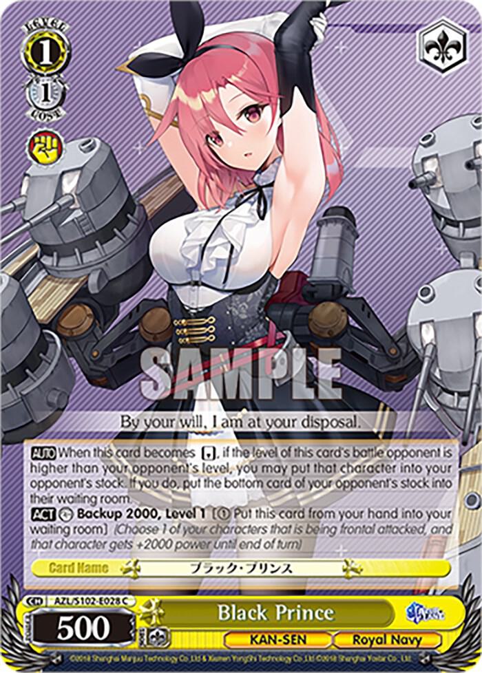 Black Prince, Azur Lane AZL/S102-E028 C
