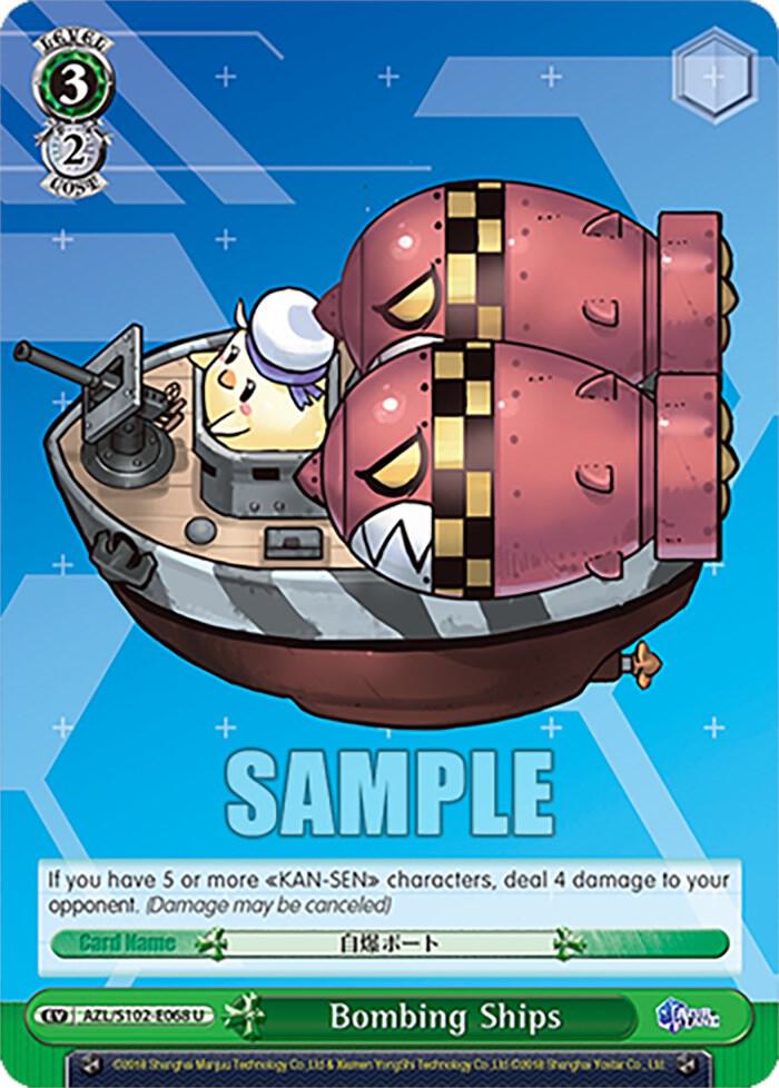 Bombing Ships, Azur Lane AZL/S102-E068 U