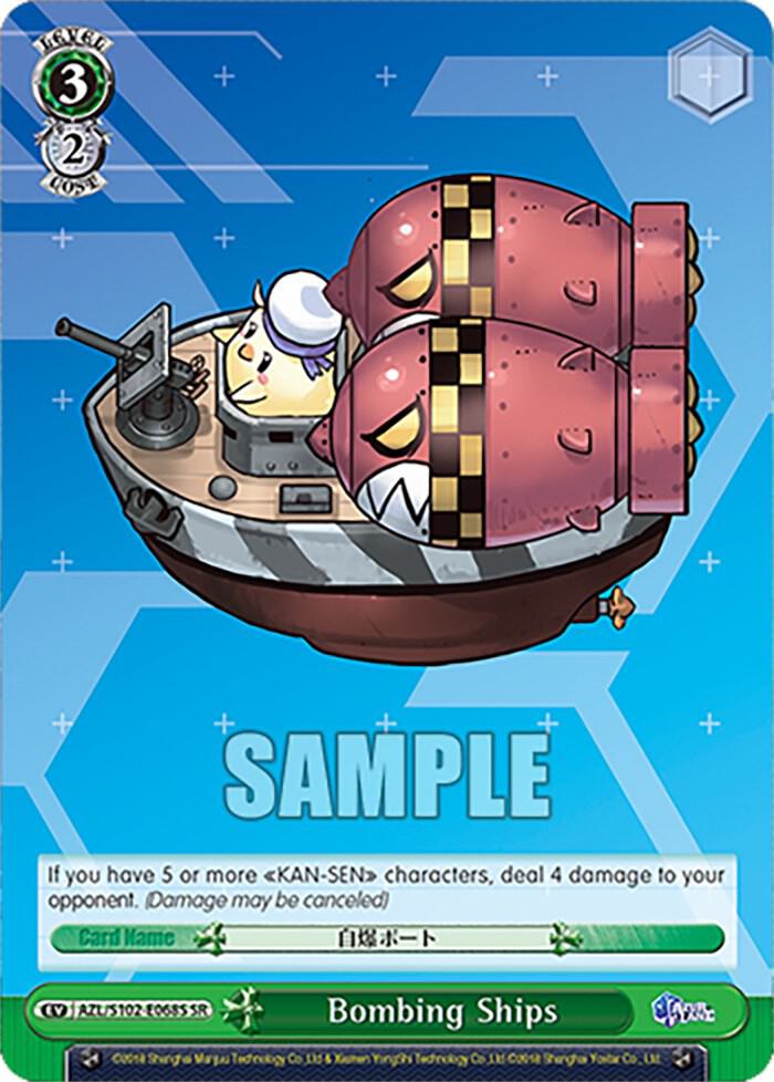 Bombing Ships (SR), Azur Lane AZL/S102-E068S SR