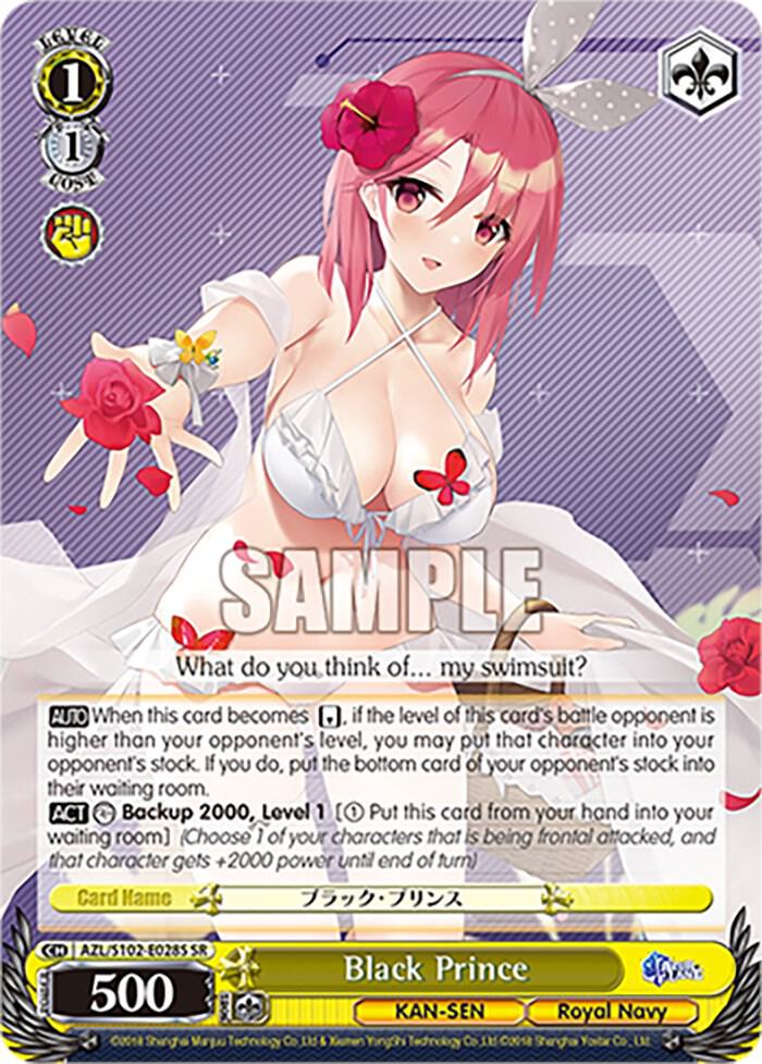 Black Prince (SR), Azur Lane AZL/S102-E028S SR