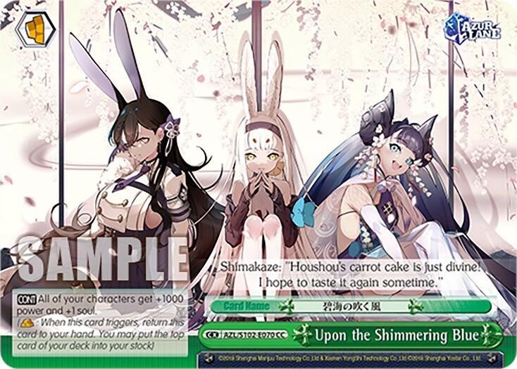 Upon the Shimmering Blue, Azur Lane AZL/S102-E070 CC