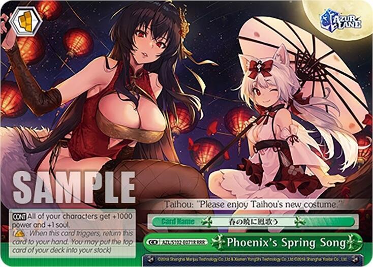 Phoenix's Spring Song (RRR), Azur Lane AZL/S102-E071R RRR