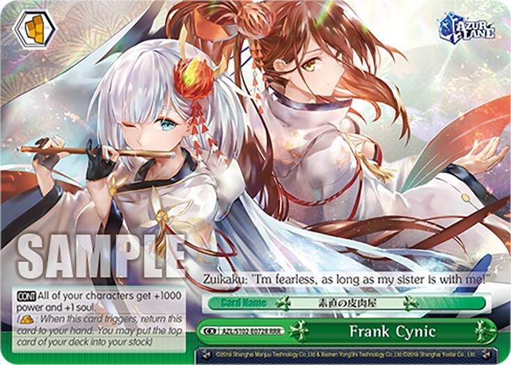 Frank Cynic (RRR), Azur Lane AZL/S102-E072R RRR