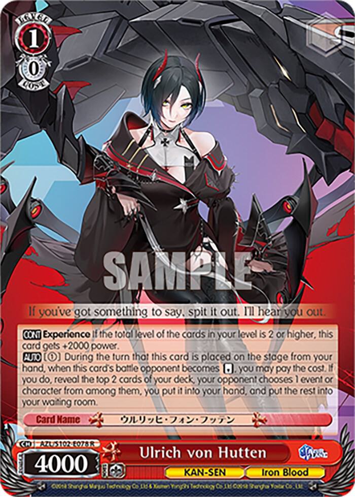 Ulrich von Hutten, Azur Lane AZL/S102-E078 R