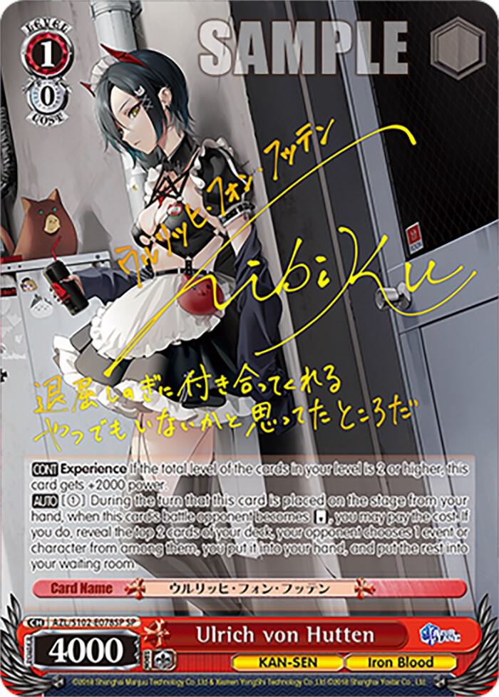 Ulrich von Hutten (SP) (Gold Signature), Azur Lane AZL/S102-E078SP SP