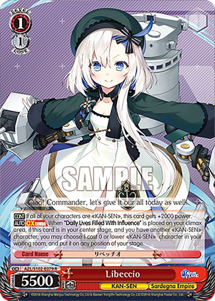 Libeccio, Azur Lane AZL/S102-E079 R