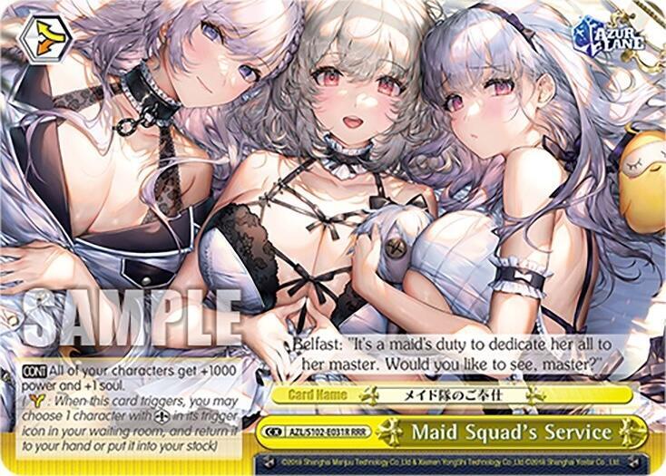 Maid Squad's Service (RRR), Azur Lane AZL/S102-E031R RRR