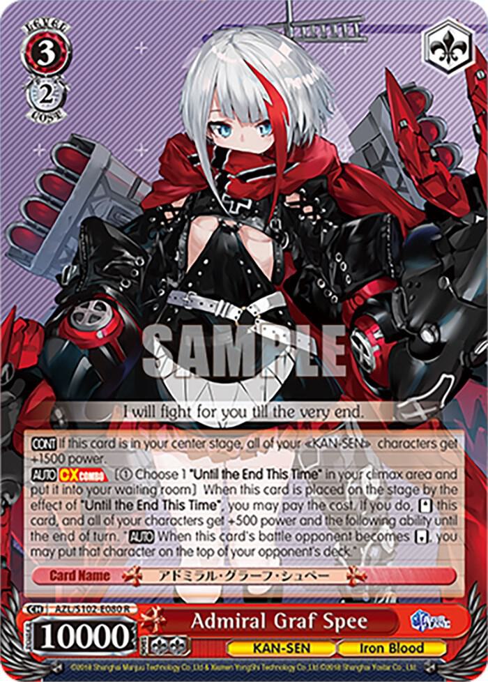Admiral Graf Spee, Azur Lane AZL/S102-E080 R