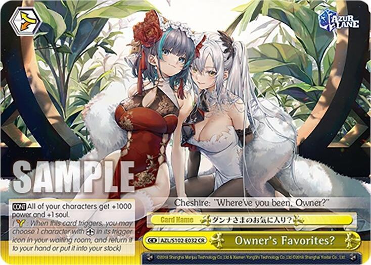 Owner's Favorites?, Azur Lane AZL/S102-E032 CR