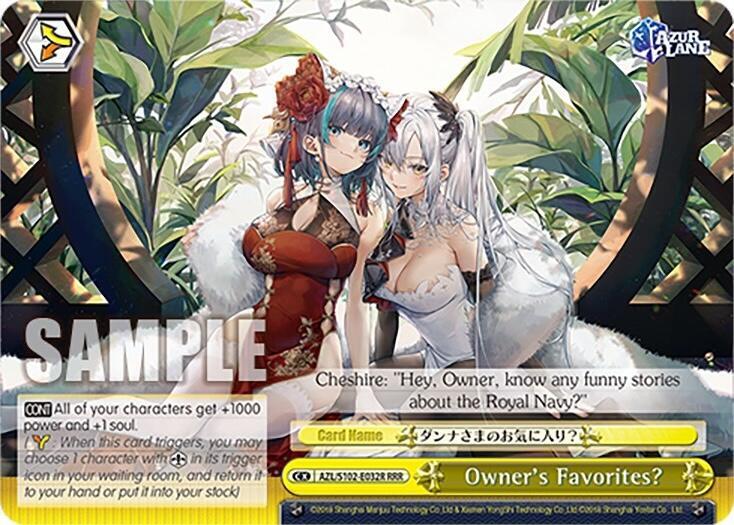 Owner's Favorites? (RRR), Azur Lane AZL/S102-E032R RRR
