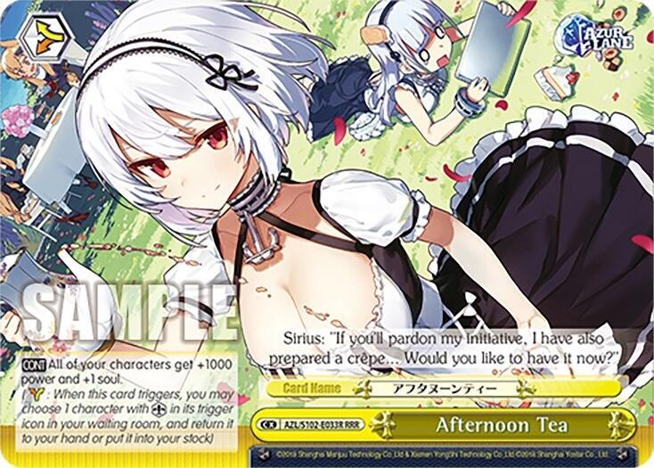 Afternoon Tea (RRR), Azur Lane AZL/S102-E033R RRR