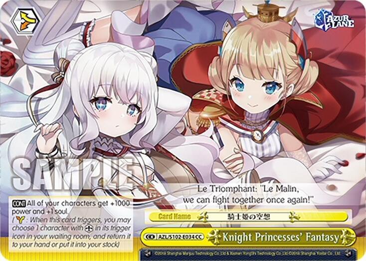Knight Princesses' Fantasy, Azur Lane AZL/S102-E034 CC