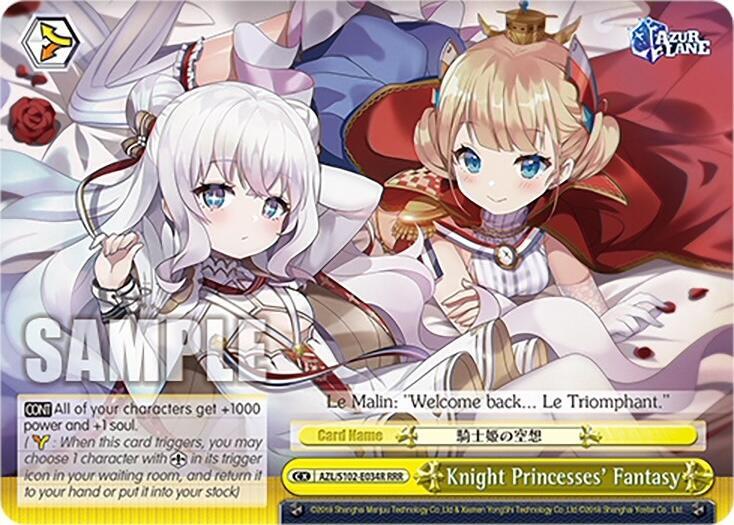 Knight Princesses' Fantasy (RRR), Azur Lane AZL/S102-E034R RRR