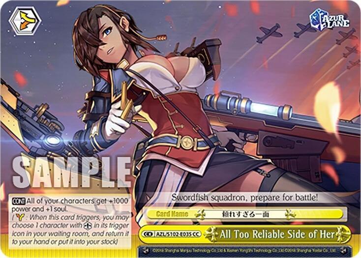All Too Reliable Side of Her, Azur Lane AZL/S102-E035 CC