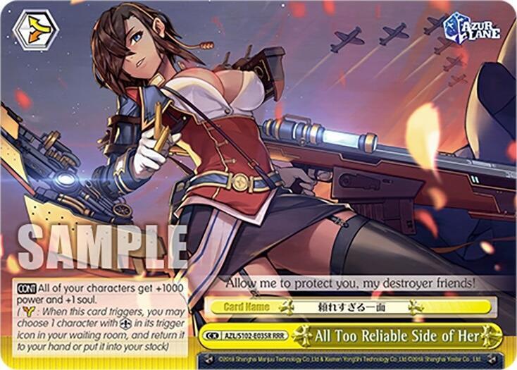 All Too Reliable Side of Her (RRR), Azur Lane AZL/S102-E035R RRR