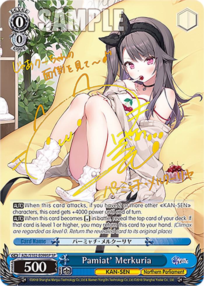 Pamiat' Merkuria (SP) (Gold Signature), Azur Lane AZL/S102-E099SP SP