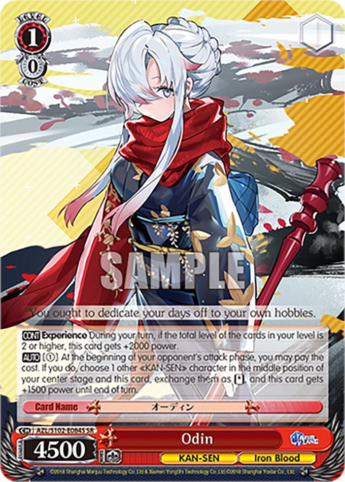 Odin (SR), Azur Lane AZL/S102-E084S SR
