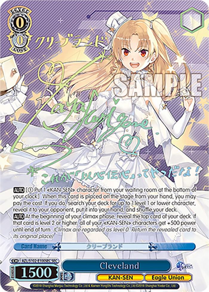 Cleveland (SEC), Azur Lane AZL/S102-E100SEC SEC
