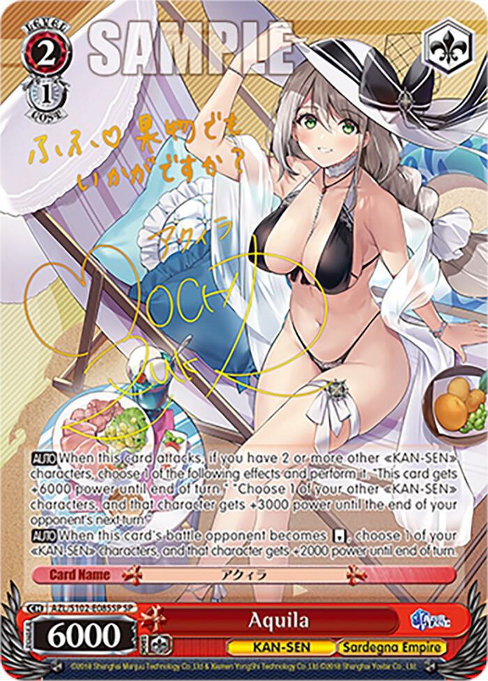 Aquila (SP) (Gold Signature), Azur Lane AZL/S102-E085SP SP