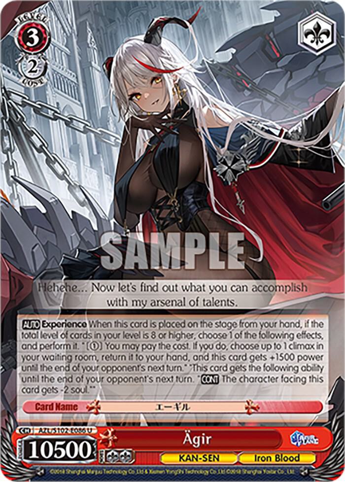 Ägir, Azur Lane AZL/S102-E086 U