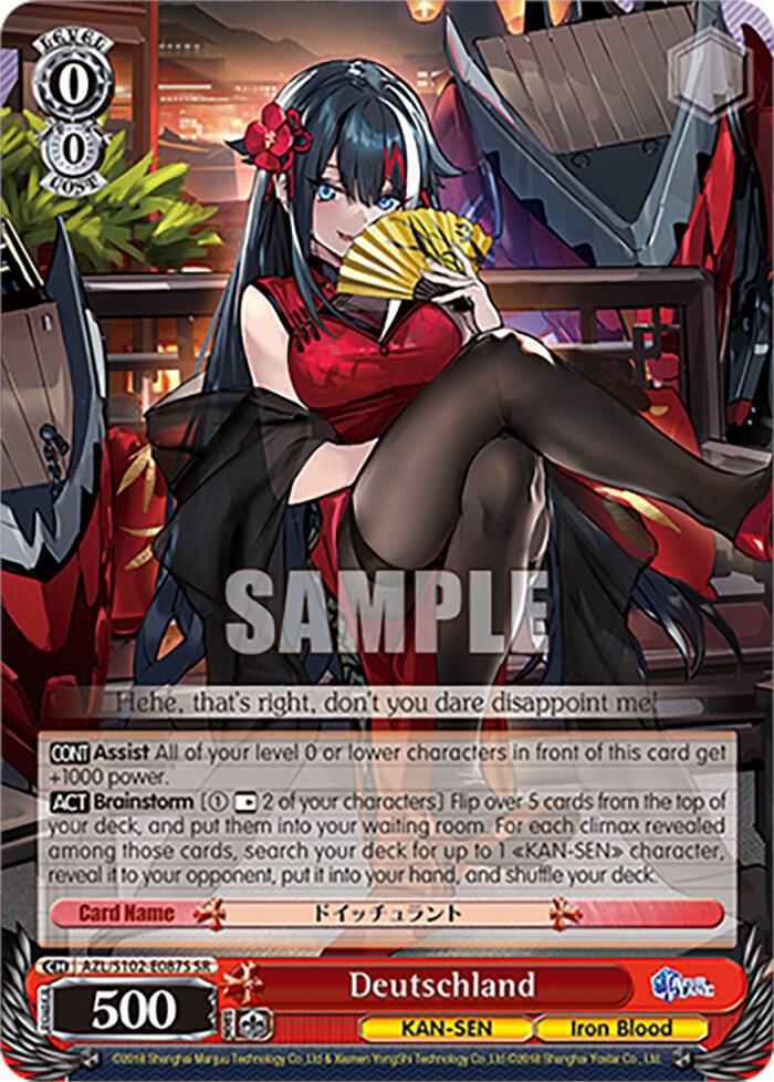 Deutschland (SR), Azur Lane AZL/S102-E087S SR