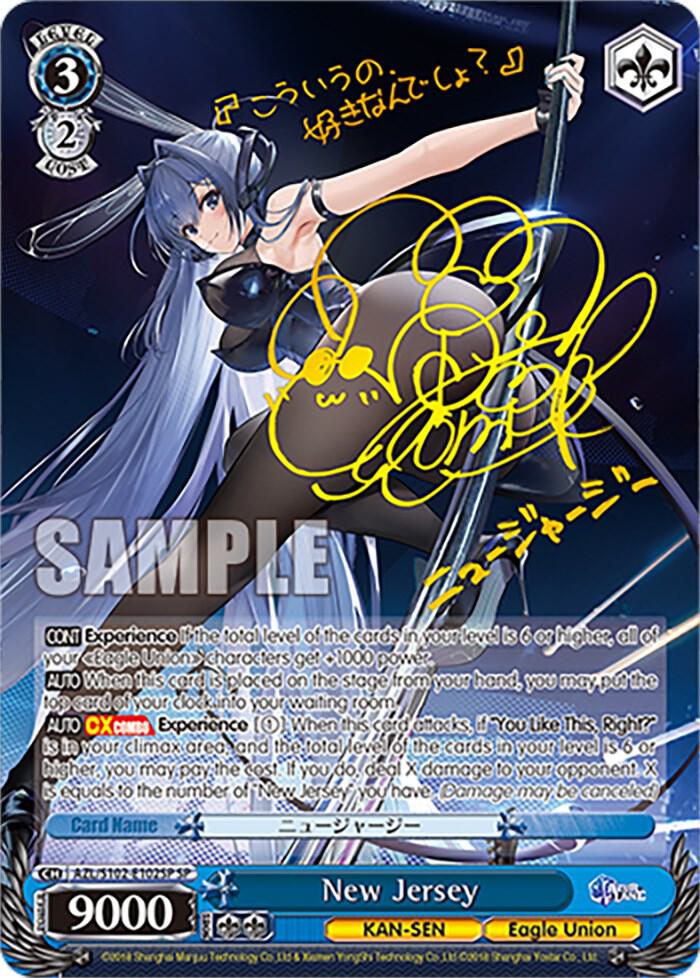 New Jersey (SP) (Gold Signature), Azur Lane AZL/S102-E102SP SP