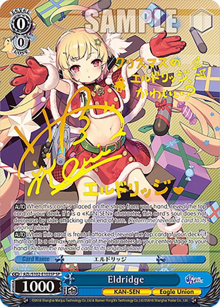 Eldridge (SP) (Gold Signature), Azur Lane AZL/S102-E103SP SP