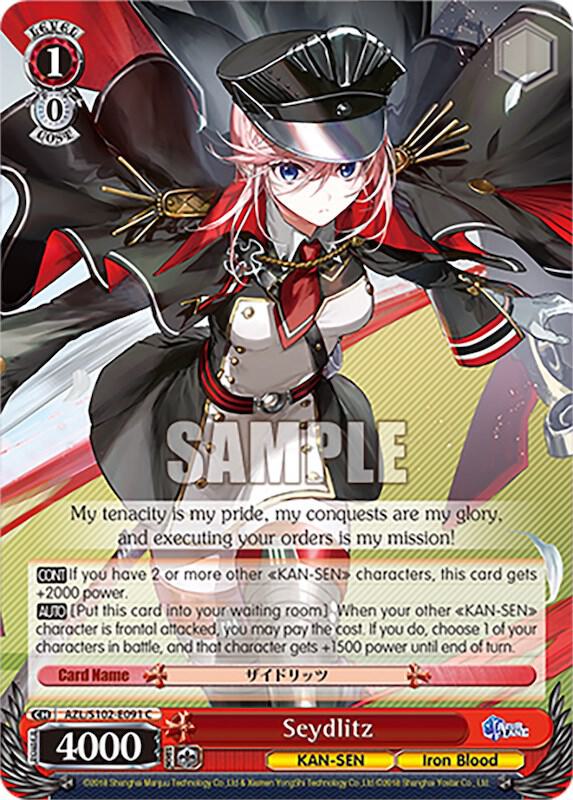 Seydlitz, Azur Lane AZL/S102-E091 C