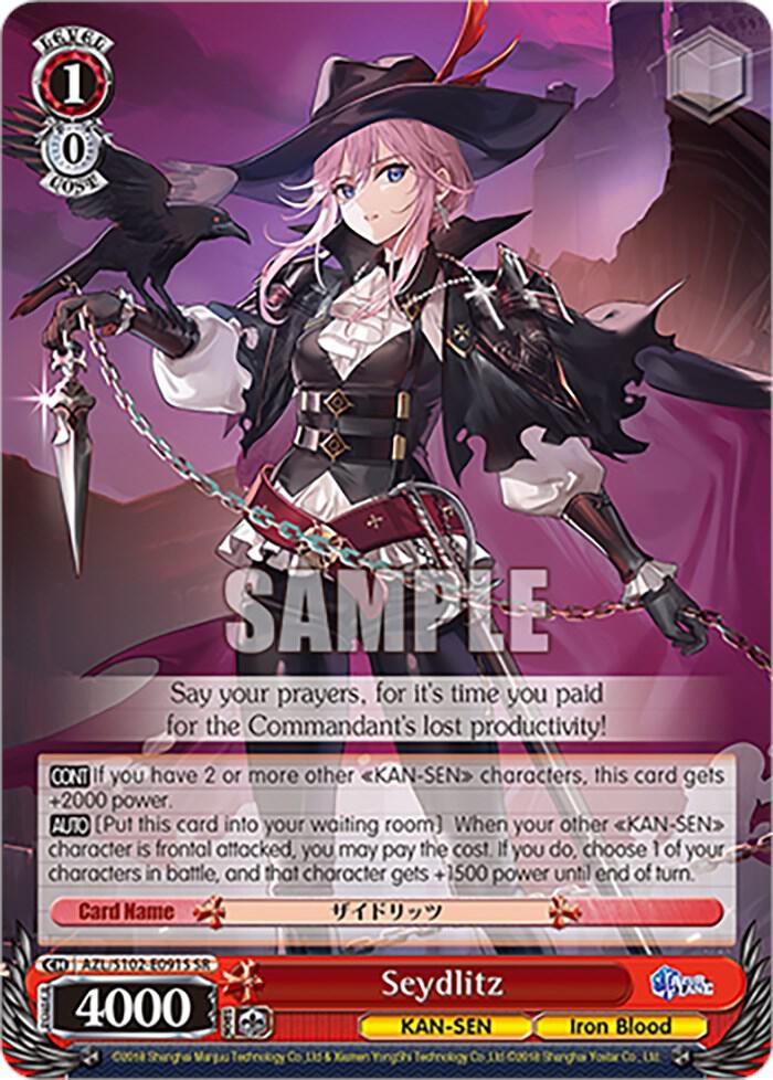 Seydlitz (SR), Azur Lane AZL/S102-E091S SR