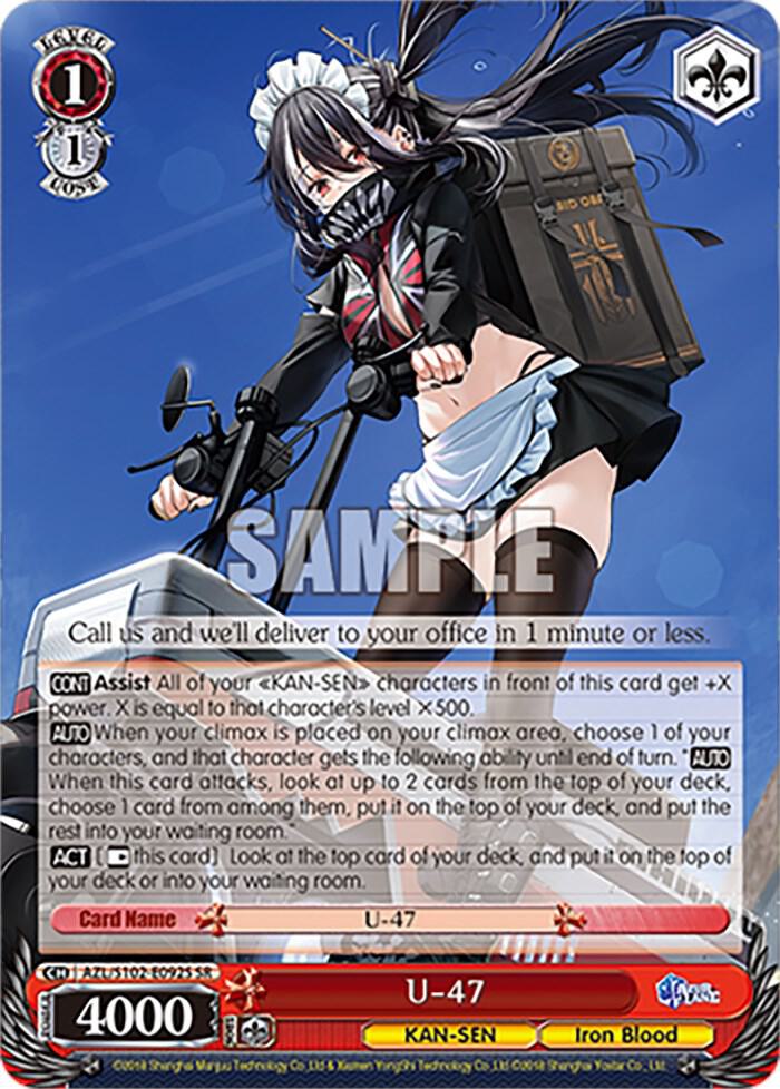 U-47 (SR), Azur Lane AZL/S102-E092S SR
