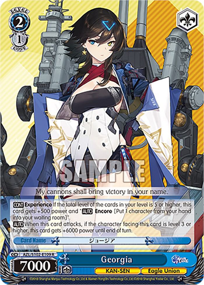 Georgia, Azur Lane AZL/S102-E109 R