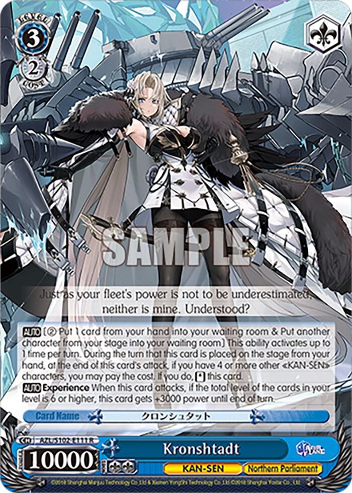 Kronshtadt, Azur Lane AZL/S102-E111 R