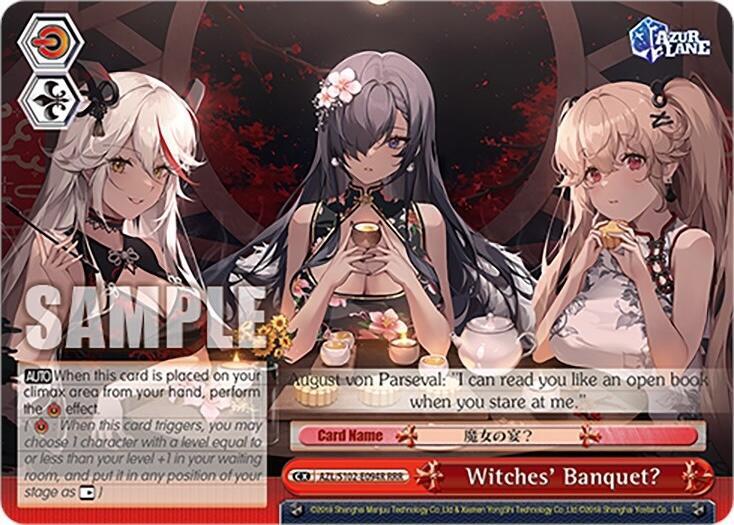 Witches' Banquet? (RRR), Azur Lane AZL/S102-E094R RRR