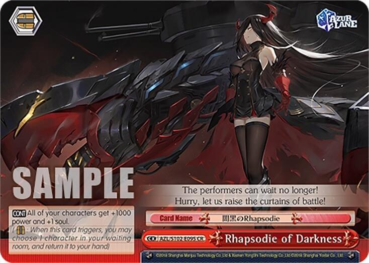 Rhapsodie of Darkness, Azur Lane AZL/S102-E095 CR