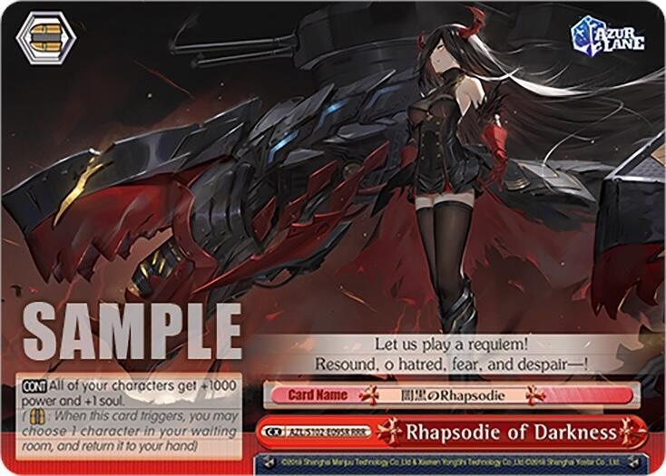 Rhapsodie of Darkness (RRR), Azur Lane AZL/S102-E095R RRR