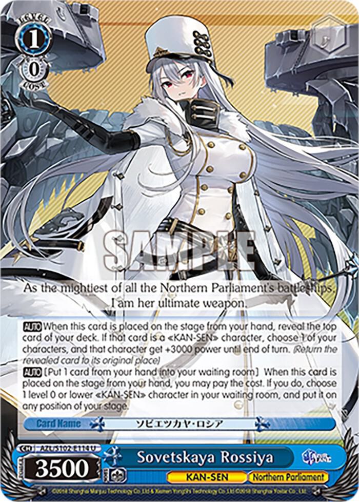Sovetskaya Rossiya, Azur Lane AZL/S102-E114 U