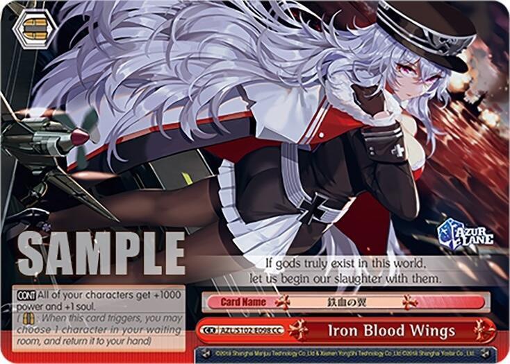 Iron Blood Wings, Azur Lane AZL/S102-E098 CC