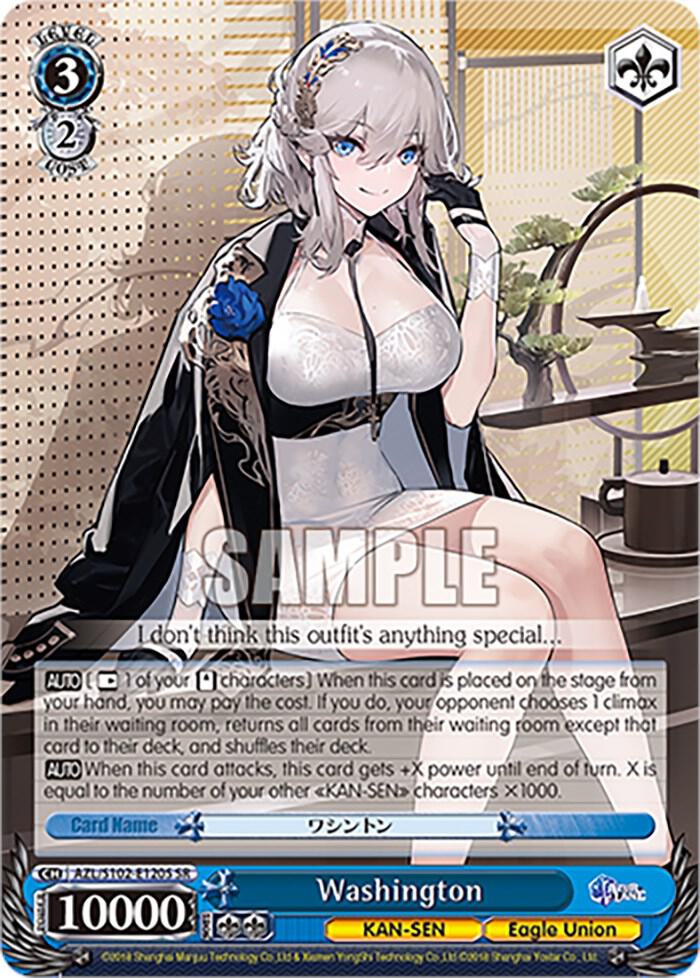 Washington (SR), Azur Lane AZL/S102-E120S SR