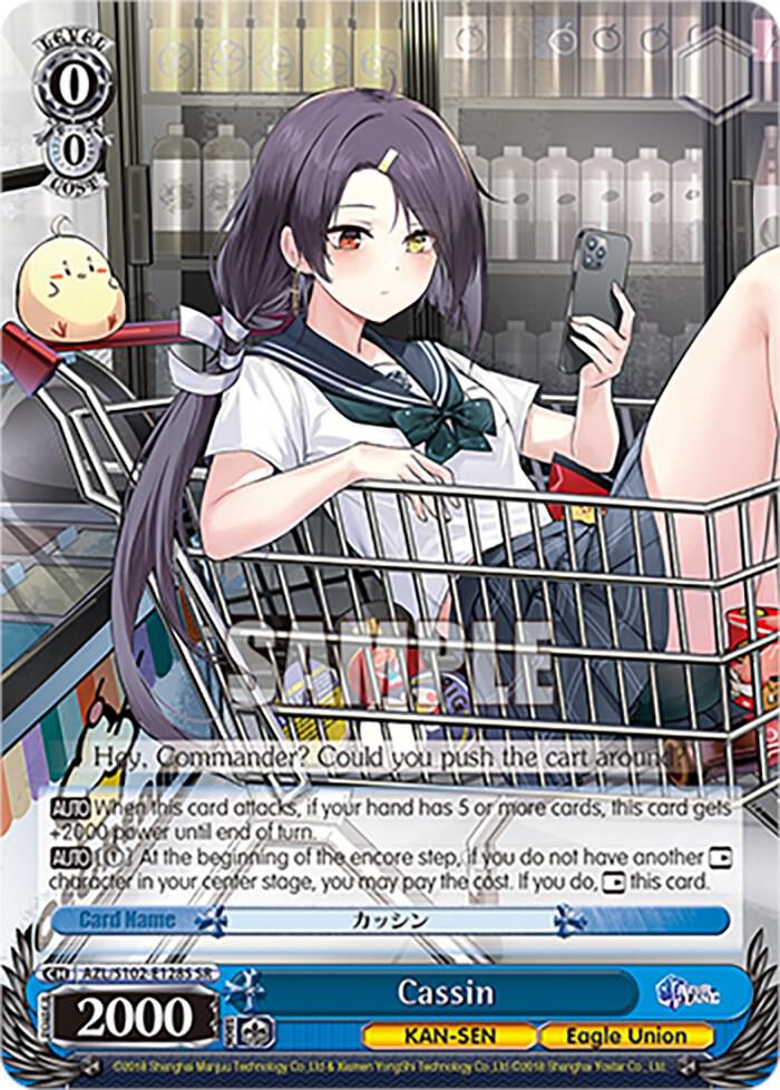 Cassin (SR), Azur Lane AZL/S102-E128S SR